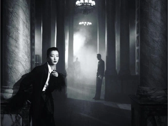 A cover of "Event" cluster. The owner is anapiligrim. The cluster consists of 76 elements.