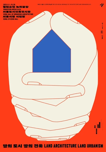 A cover of "homesickness" cluster. The owner is annash0. The cluster consists of 10 elements.