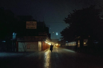 A cover of "nights" cluster. The owner is zogliahere. The cluster consists of 17 elements.