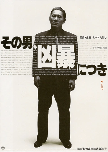 A cover of "I:/ Visuals" cluster. The owner is donnerjack. The cluster consists of 19 elements.