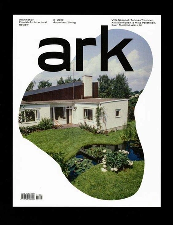 A cover of "Portal Forms" cluster. The owner is mysterese. The cluster consists of 31 elements.