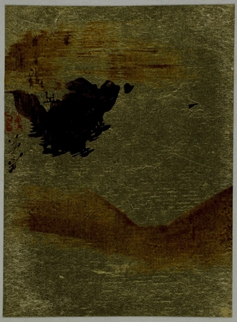 A cover of "overlays" cluster. The owner is histomercy. The cluster consists of 2 elements.