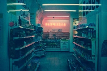 A cover of "ranch99" cluster. The owner is stephaniel. The cluster consists of 2 elements.