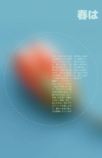 A cover of "Poster Art" cluster. The owner is cosborn. The cluster consists of 6 elements.