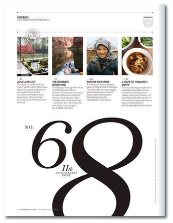 A cover of "MAGAZINE" cluster. The owner is bryaan. The cluster consists of 19 elements.