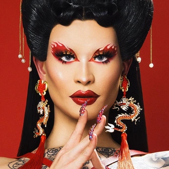 A cover of "year of the dragon" cluster. The owner is alexhaobao. The cluster consists of 18 elements.