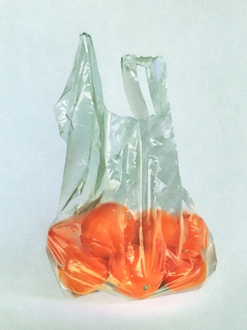 A cover of "fruits" cluster. The owner is shredderr. The cluster consists of 12 elements.