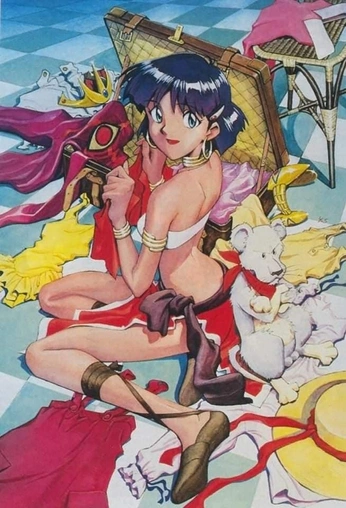 A cover of "Póster / portadas" cluster. The owner is ricardo761. The cluster consists of 63 elements.