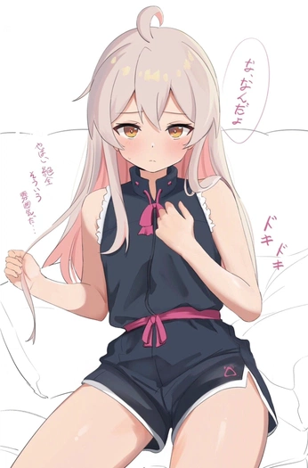 A cover of "まひろ" cluster. The owner is yuistar. The cluster consists of 8 elements.