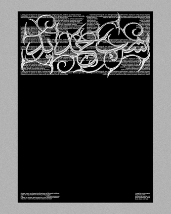 A cover of "goth" cluster. The owner is constancerose. The cluster consists of 7 elements.