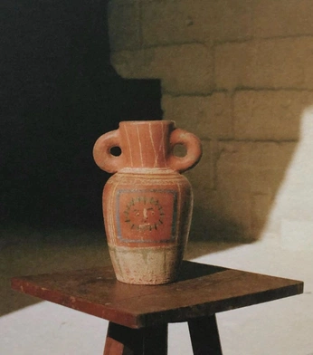 A cover of "ceramica" cluster. The owner is ruththethy. The cluster consists of 12 elements.