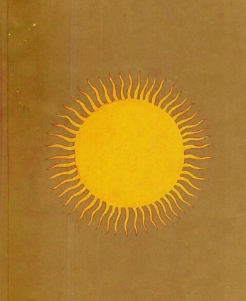 A cover of "s u n" cluster. The owner is alxs.nv. The cluster consists of 9 elements.