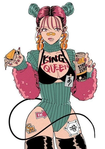 A cover of "Character" cluster. The owner is fatimabaxter. The cluster consists of 2 elements.