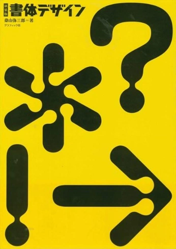 A cover of "Вдохновение" cluster. The owner is younchk. The cluster consists of 3 elements.