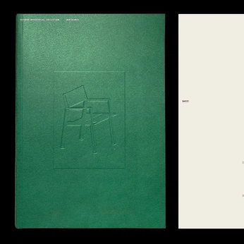 A cover of "Modern" cluster. The owner is gtpunk. The cluster consists of 3 elements.