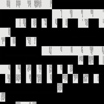 A cover of "постер" cluster. The owner is leshiy8. The cluster consists of 4 elements.