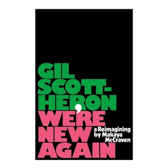 A cover of "Move" cluster. The owner is art.njod. The cluster consists of 1 element.