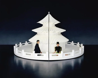 A cover of "Set" cluster. The owner is shemakessomex. The cluster consists of 4 elements.