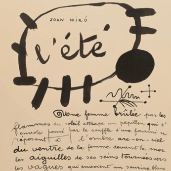 A cover of "GRAPHIC" cluster. The owner is wmalin1. The cluster consists of 21 elements.