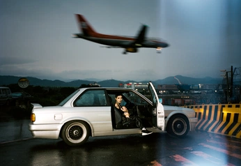 A cover of "Consultation" cluster. The owner is lilysmyth. The cluster consists of 2 elements.