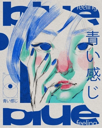 A cover of "Illustrations" cluster. The owner is evrym0ment. The cluster consists of 44 elements.