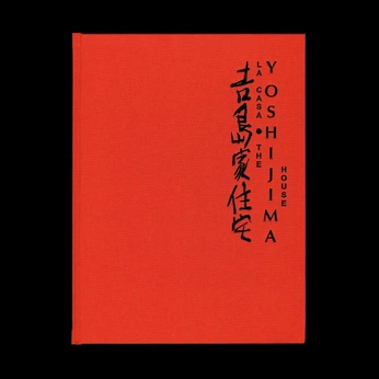 A cover of "books" cluster. The owner is issybea. The cluster consists of 1 element.