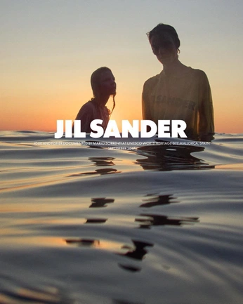 A cover of "Jill sander" cluster. The owner is namaste.oomm. The cluster consists of 5 elements.