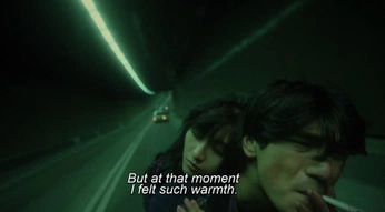 A cover of "Movie" cluster. The owner is e00prot. The cluster consists of 4 elements.