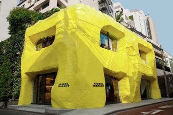 A cover of "Architecture" cluster. The owner is chwyyyy. The cluster consists of 9 elements.