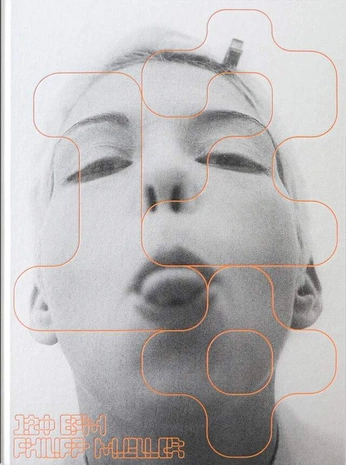 A cover of "Eduardo" cluster. The owner is eduaraujo. The cluster consists of 265 elements.