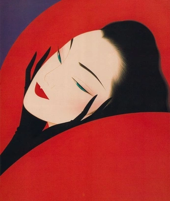 A cover of "Art" cluster. The owner is galateafernandez. The cluster consists of 1 element.