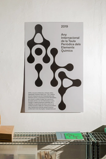 A cover of "Wetellsmth." cluster. The owner is berkaybayozen. The cluster consists of 4 elements.