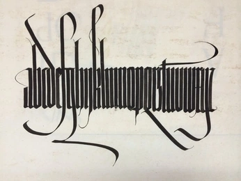 A cover of "Type" cluster. The owner is dylandewey. The cluster consists of 18 elements.