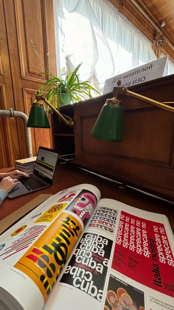 A cover of "Kunslu" cluster. The owner is kunslu. The cluster consists of 3 elements.