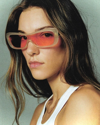 A cover of "Glasses" cluster. The owner is artemissdgvh. The cluster consists of 26 elements.