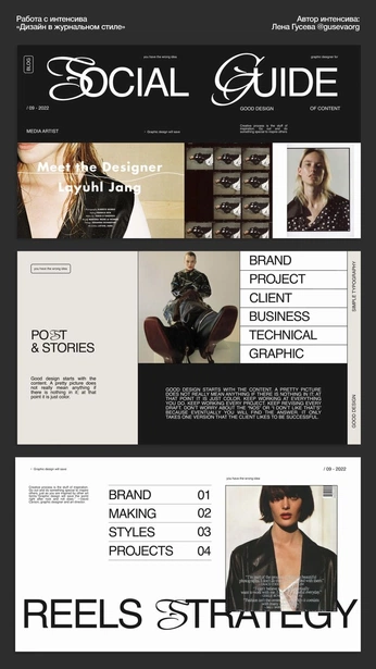 A cover of "Presentation" cluster. The owner is mariarosa. The cluster consists of 2 elements.