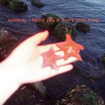 A cover of "deep in my heart" cluster. The owner is uverdo. The cluster consists of 6 elements.