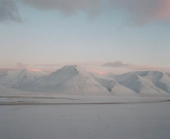 A cover of "Landscapes" cluster. The owner is fifthline. The cluster consists of 7 elements.