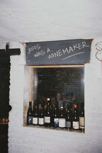 A cover of "WINE AT SAFEHOUSE" cluster. The owner is aakashbhargava. The cluster consists of 11 elements.