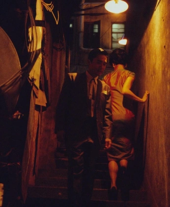 A cover of "oriental" cluster. The owner is ministone70. The cluster consists of 2 elements.