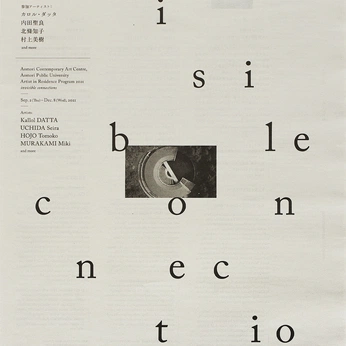 A cover of "design" cluster. The owner is lunanorte. The cluster consists of 17 elements.