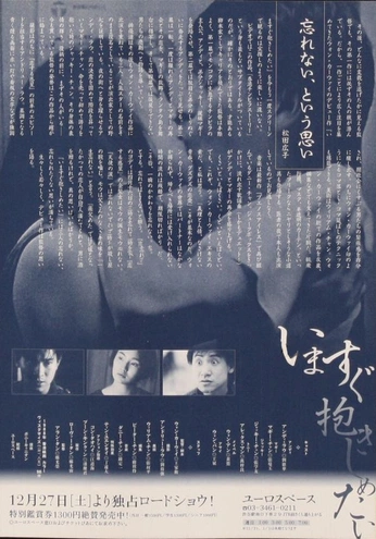 A cover of "© alex" cluster. The owner is alexmesherina. The cluster consists of 104 elements.