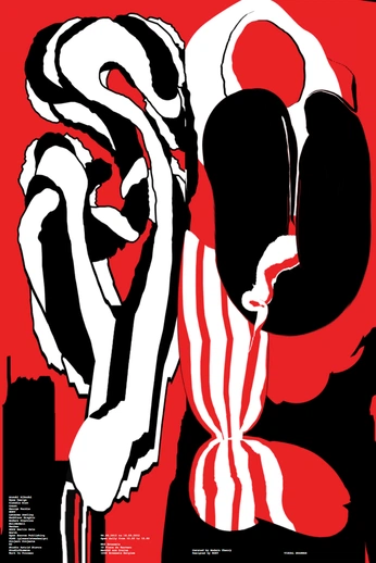 A cover of "Poster" cluster. The owner is lidablameu. The cluster consists of 2 elements.