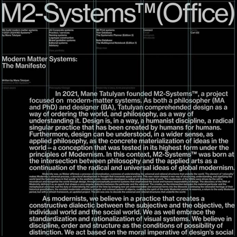 A cover of "GRD" cluster. The owner is lrstu. The cluster consists of 33 elements.