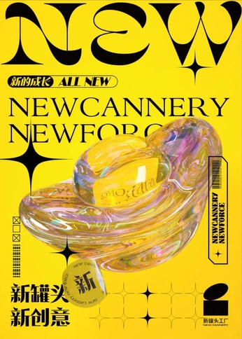 A cover of "Amarillo" cluster. The owner is athunquemado. The cluster consists of 10 elements.