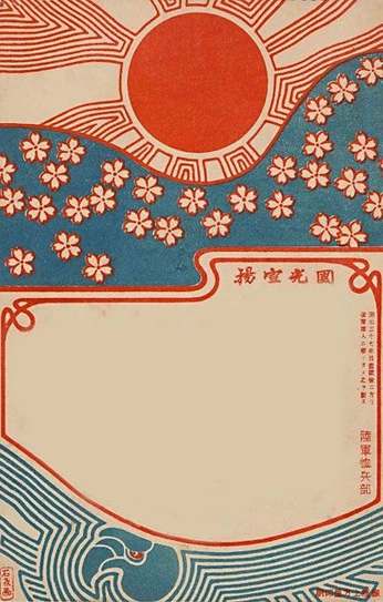 A cover of "GD01 BRIEF 4" cluster. The owner is 444cam. The cluster consists of 40 elements.