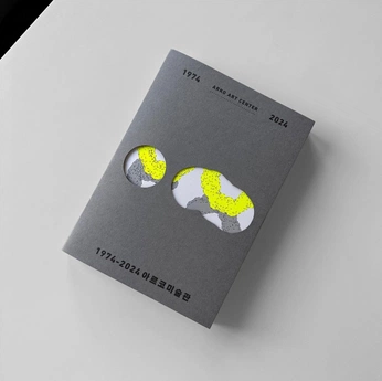 A cover of "book book book & books" cluster. The owner is jingtong. The cluster consists of 20 elements.