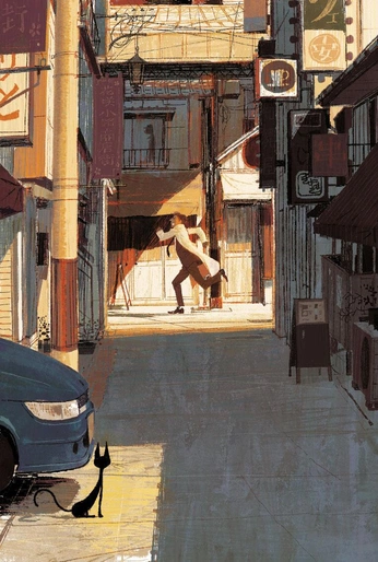 A cover of "illustration]" cluster. The owner is aliasger. The cluster consists of 1 element.