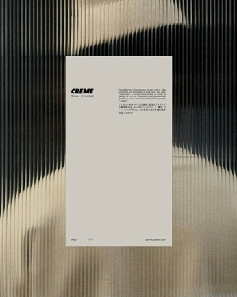 A cover of "Ideas" cluster. The owner is romsky. The cluster consists of 5 elements.