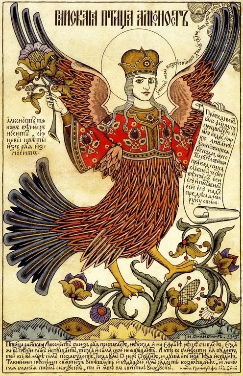 Slavic Mythology